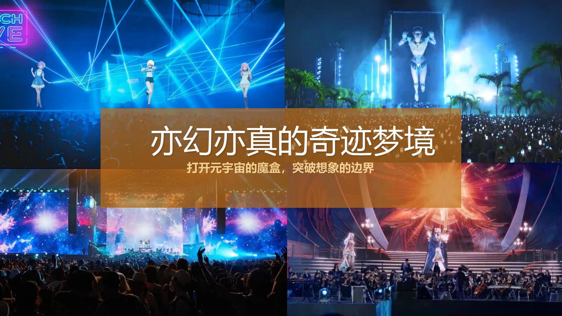 新达传媒启动青年文化创作扶持计划