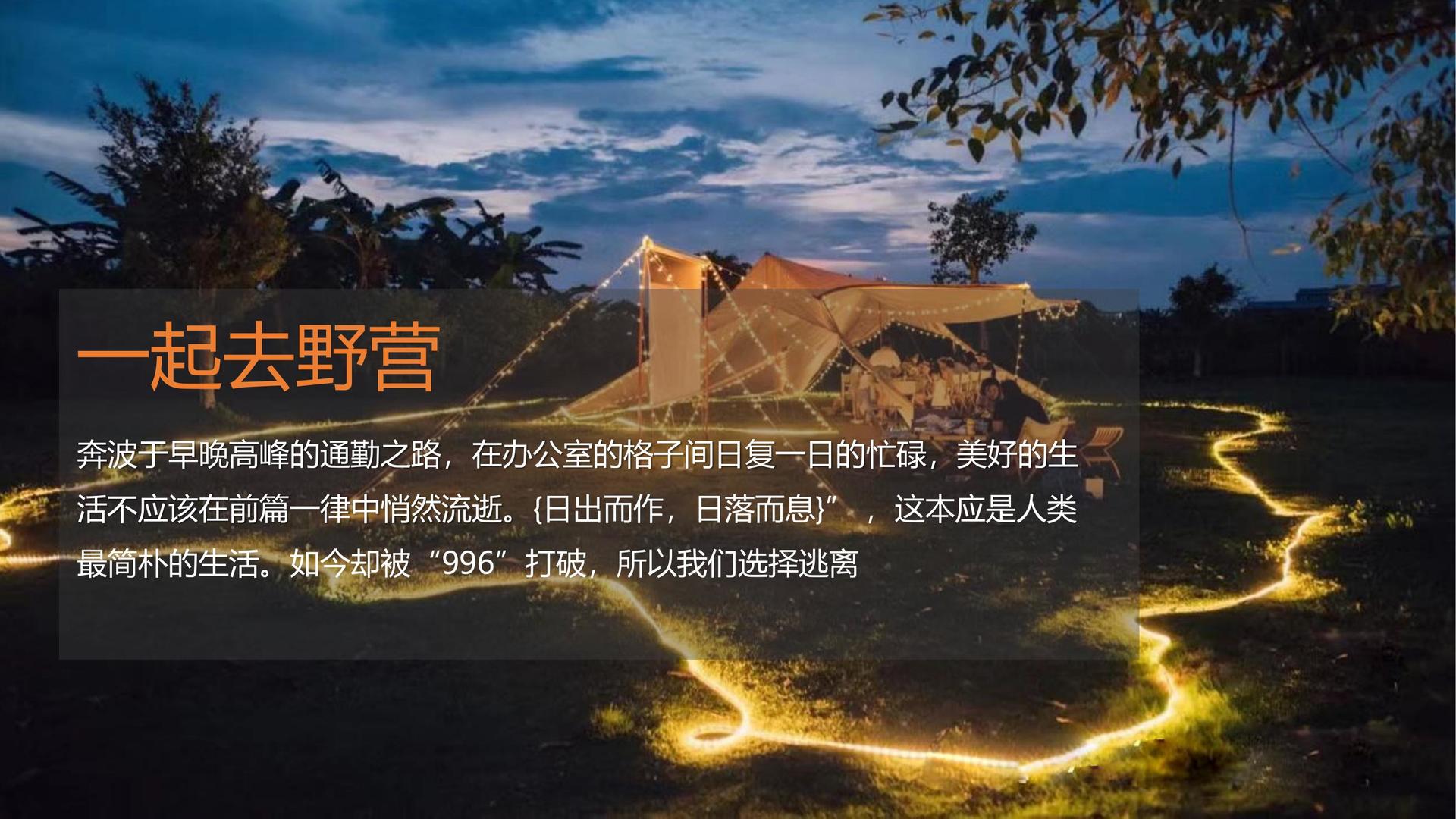 新达传媒平台多个项目入选重点文化扶持名单